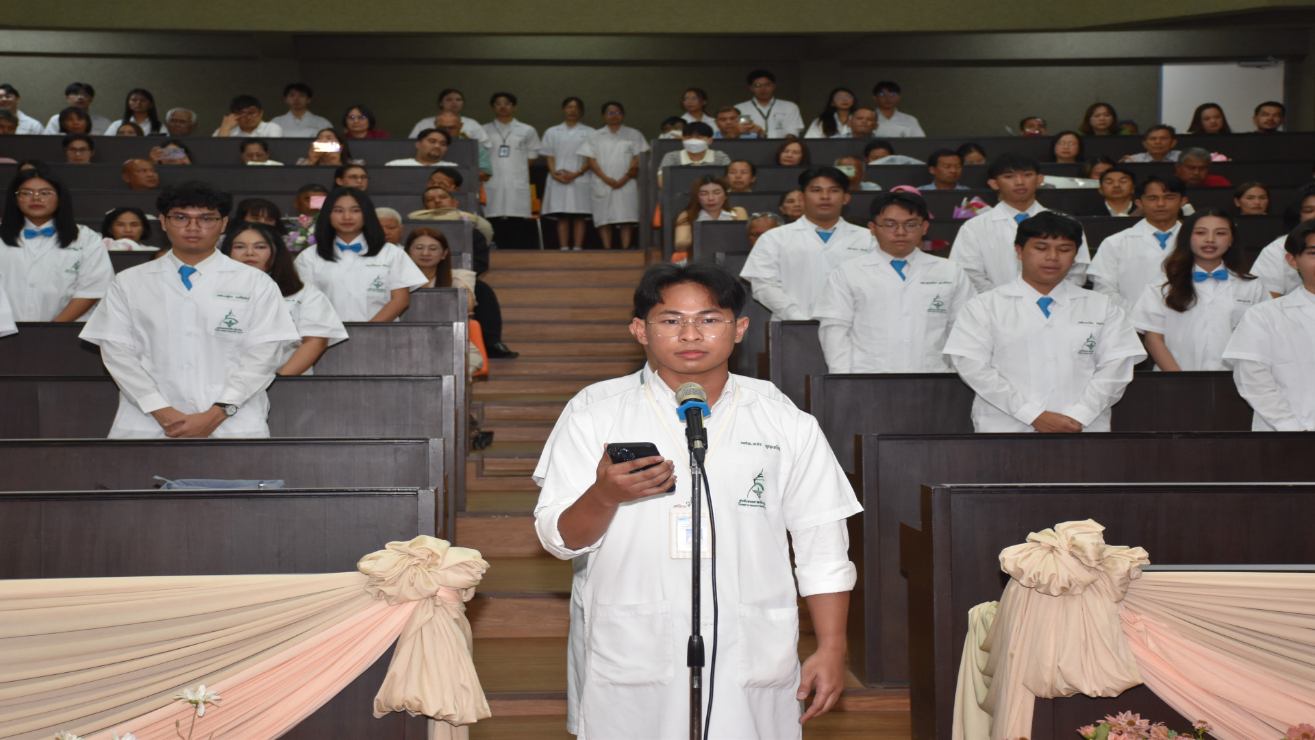 ภาพที่ 142