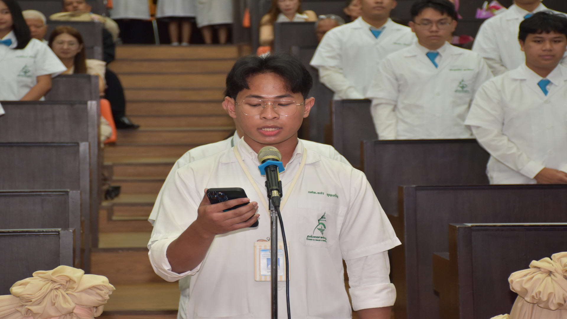 ภาพที่ 143
