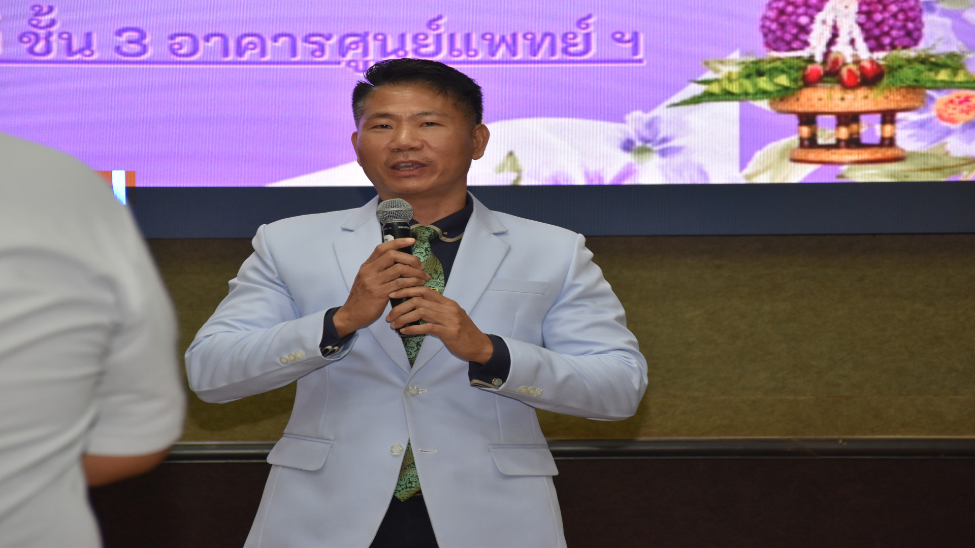 ภาพที่ 169