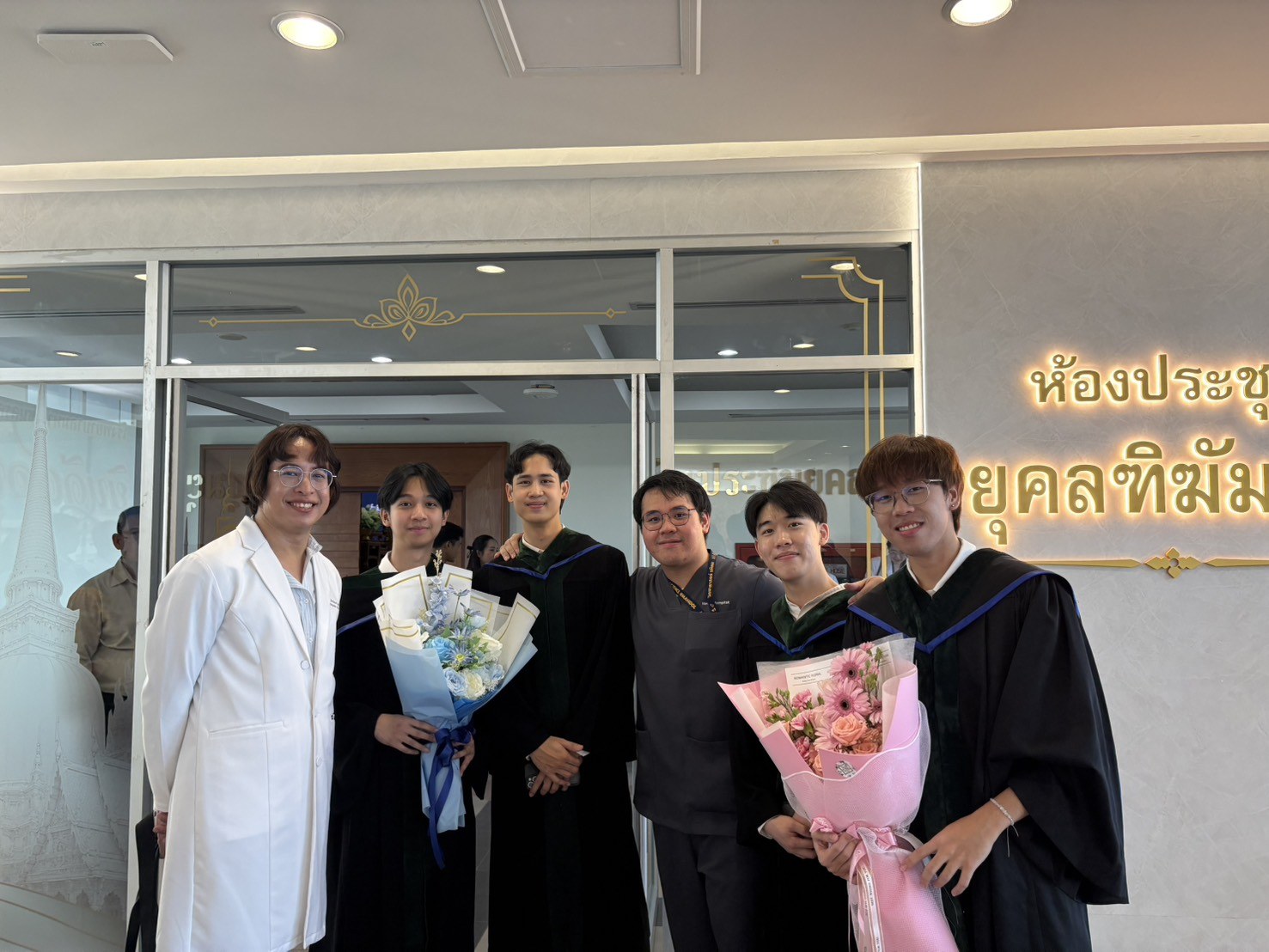 ภาพที่ 8