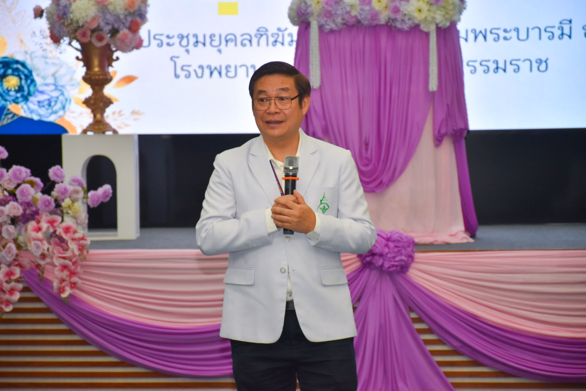 ภาพที่ 28