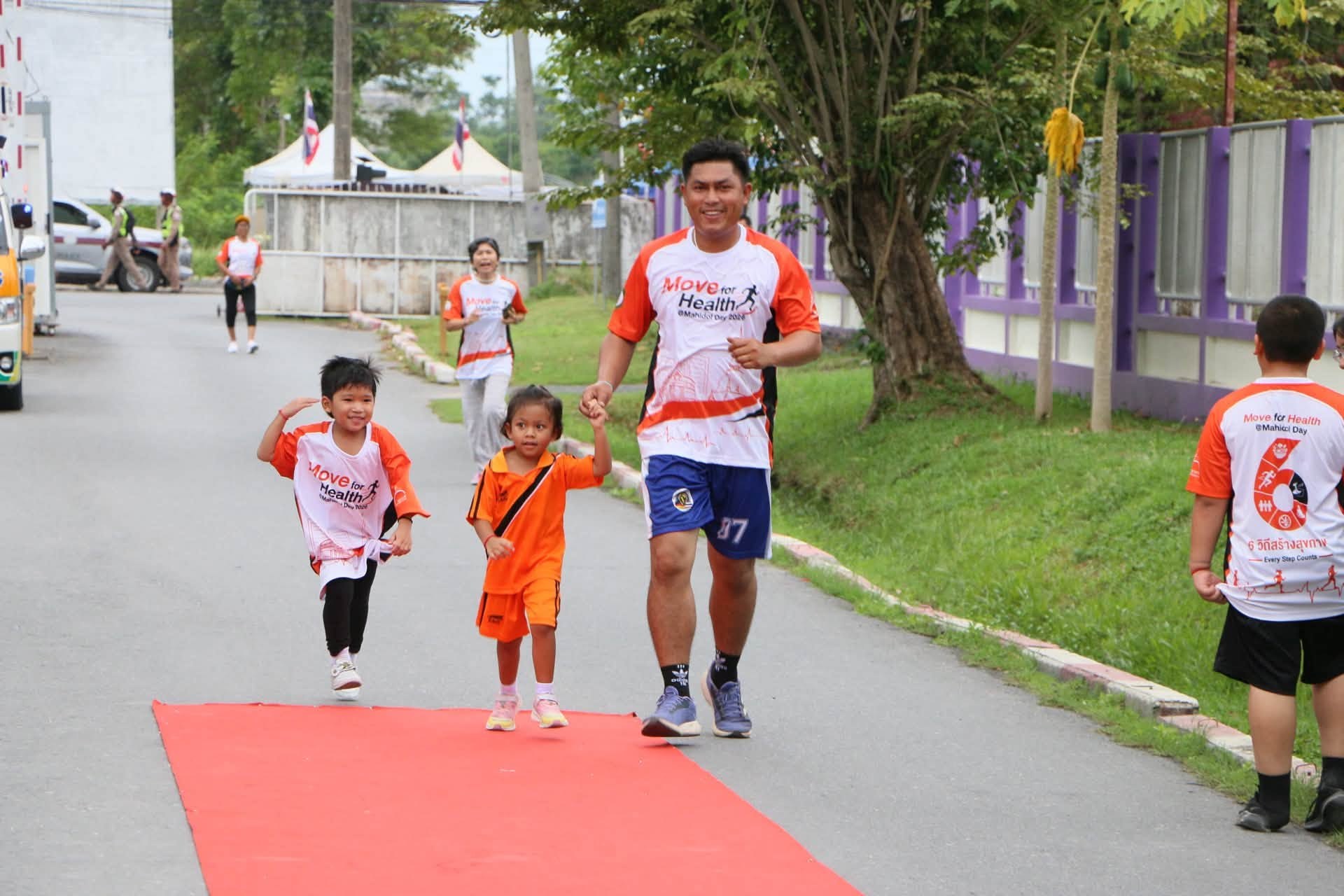 ภาพที่ 20