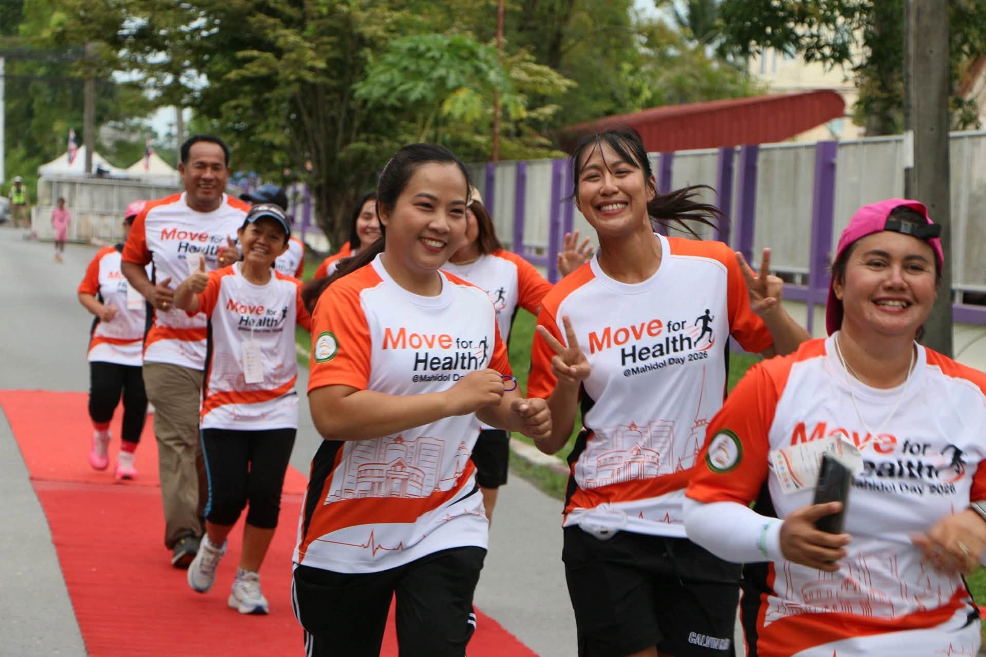 ภาพที่ 21